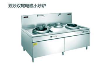 雙炒雙尾電磁小炒爐