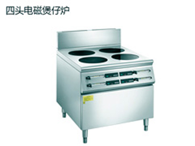 四頭電磁煲仔爐