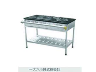 一大六小韓式鐵板灶
