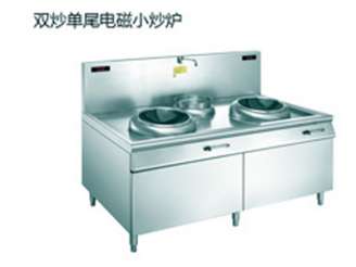 雙炒單尾電磁小炒爐
