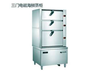 三門電磁海鮮蒸柜