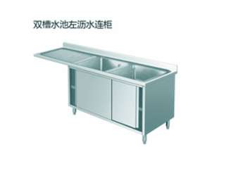 雙槽水池左瀝水連柜