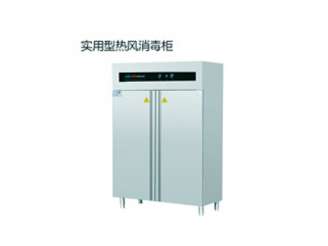 實用型熱風消毒柜