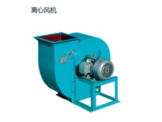 離心風機