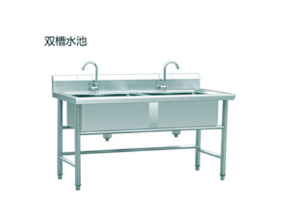 雙槽水池