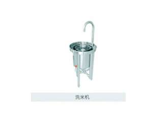 洗米機
