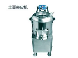 土豆去皮機