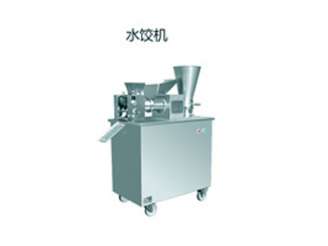 水餃機