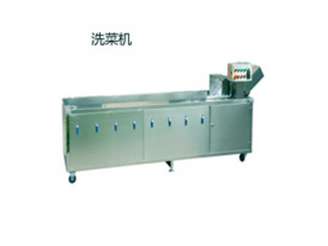 洗菜機