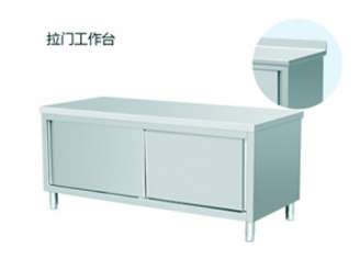 拉門工作臺