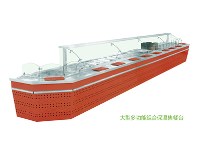 大型多功能組合保溫售餐臺