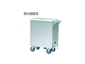 毛巾消毒車