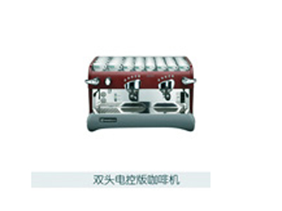 雙頭電控版咖啡機