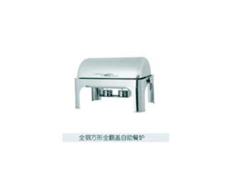 全鋼方形全翻蓋自動餐爐
