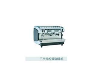 三頭電控版咖啡機