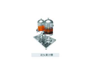 雙頭果汁鼎