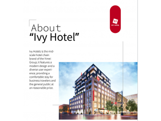 埃塞俄比亞-ivy hotel（易美酒店海外連鎖）